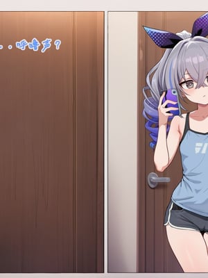 [Koryax] Silver_wolf&&Bronya [Chinese] [AI Generated]_084_137822554_p83