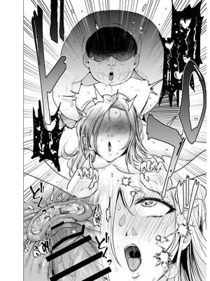 [たつわの里 (たつわのさと)] 女ヤンキーが雨の日おっさんを拾った話_女ヤンキーが雨の日おっさんを拾った話_044