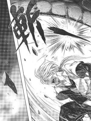 [三色坊 (黑青郎君)] 寄血軼聞 下冊 [中国語]_38