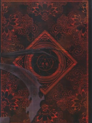 [三色坊 (黑青郎君)] 寄血軼聞 下冊 [中国語]_50