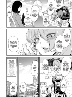 [鳳まひろ]女子ヤリ部屋部の男根 甘トロふわふわママハーレム[Ootori Mahiro]The Lone Cock in the Sex Club for Girls 3 -Soft and Sweet Harem of Mommies-_007