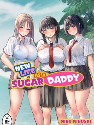 [にぼ煮干]パパ活数珠繋ぎ生ハメ修学旅行生 君よりエロい子紹介して！[Nibo Niboshi]New Life as a Sugar Daddy