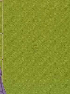 [三色坊 (黒青郎君)] 百華荘 14《巻き返せ!赤瞳夜叉の恐怖!》 [不咕鸟汉化组]_26