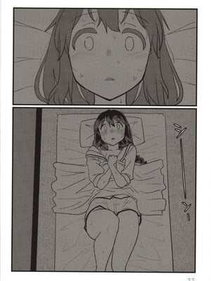 (C96) [M.A.D WORKS (たむ)] 続続・空蝉 (艦隊これくしょん -艦これ-)_21