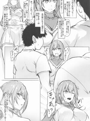 (COMIC1☆27) [Seven Deadly Sins (homu)] 夢のアイドルと×××できるなんて (アイドルマスター シャイニーカラーズ)_04