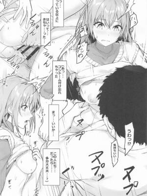 (COMIC1☆27) [Seven Deadly Sins (homu)] 夢のアイドルと×××できるなんて (アイドルマスター シャイニーカラーズ)_10