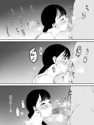 [むちぱん屋 (むちぱん)] お母さんにはこれぐらいしか出来ないから (オリジナル) [DL版]_27