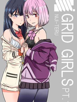 [虹照 NIJI-TERU] SSSS.GRIDGIRLSPT.1～PT.7