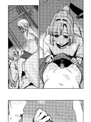 (僕らのラブライブ! 46) [virophilia (織日ちひろ)] 不軌 vol.1 (ラブライブ!蓮ノ空女学院スクールアイドルクラブ)_17