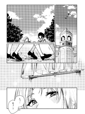 (僕らのラブライブ! 46) [virophilia (織日ちひろ)] 不軌 vol.1 (ラブライブ!蓮ノ空女学院スクールアイドルクラブ)_30