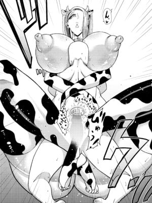 [三浦鋼大] 三浦鋼大総集編Vol.2〜デカくてエロいオンナタチ〜_207