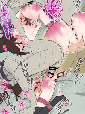 [村々村 (村々人)] 次世代クノイチ育成の巻 ツバキ編 捕縛脱出訓練 (ボルト)_23