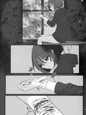 [こじつケダモノch (ケダモノch)] _塵は塵へと還るもの (ブルーアーカイブ)｜汝本为土、终则归之 [角都九阳个人汉化]_04