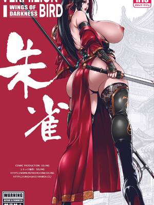 [50ling] 乱世书--朱雀8_15