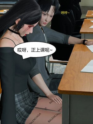 [Genzo]重生之每日获得随机超能力01_077