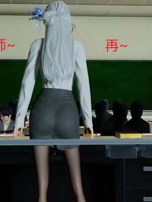 [Genzo]重生之每日获得随机超能力01_082