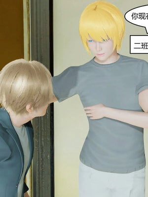 [Genzo]重生之每日获得随机超能力01_085