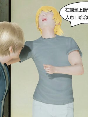 [Genzo]重生之每日获得随机超能力01_086