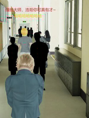 [Genzo]重生之每日获得随机超能力01_093