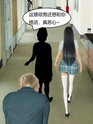 [Genzo]重生之每日获得随机超能力01_100