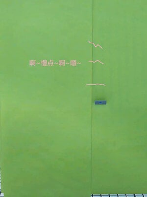 [Genzo]重生之每日获得随机超能力01_103