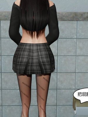 [Genzo]重生之每日获得随机超能力01_107