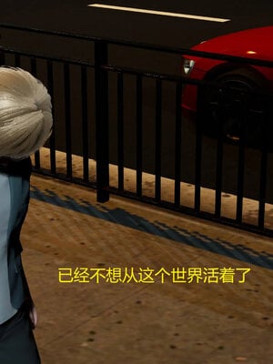 [Genzo]重生之每日获得随机超能力01_134