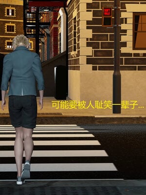 [Genzo]重生之每日获得随机超能力01_135