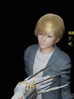 [Genzo]重生之每日获得随机超能力01_150