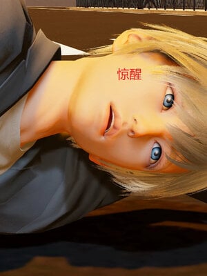 [Genzo]重生之每日获得随机超能力01_157