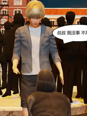 [Genzo]重生之每日获得随机超能力01_160