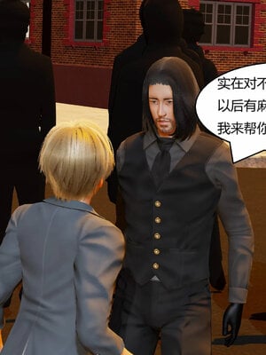 [Genzo]重生之每日获得随机超能力01_161