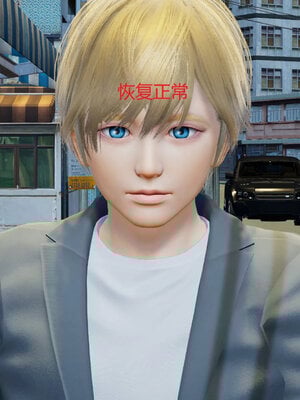 [Genzo]重生之每日获得随机超能力01_168