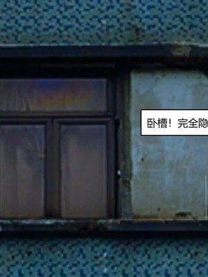 [Genzo]重生之每日获得随机超能力01_175