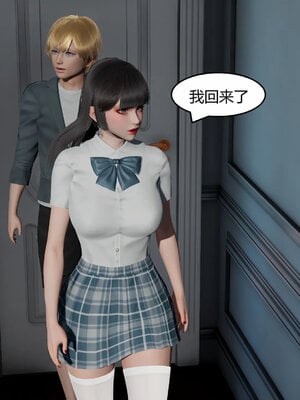 [Genzo]重生之每日获得随机超能力01_188