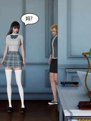 [Genzo]重生之每日获得随机超能力01_190