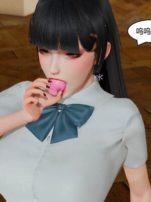 [Genzo]重生之每日获得随机超能力01_224