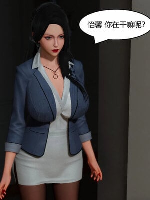 [Genzo]重生之每日获得随机超能力01_250