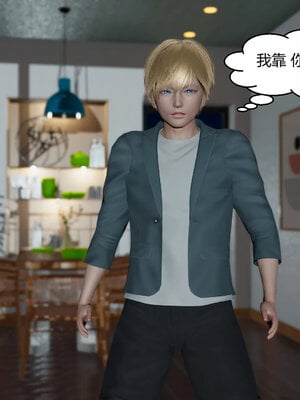 [Genzo]重生之每日获得随机超能力01_267