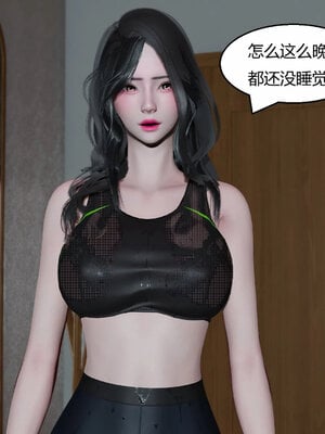 [Genzo]重生之每日获得随机超能力01_273