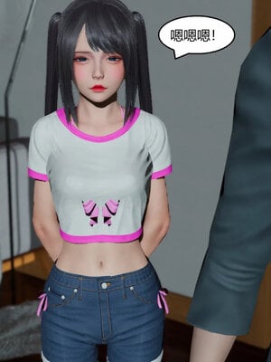 [Genzo]重生之每日获得随机超能力01_278