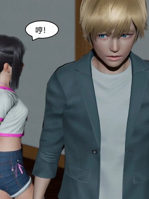 [Genzo]重生之每日获得随机超能力01_279