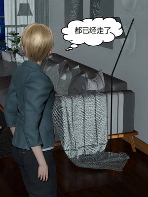 [Genzo]重生之每日获得随机超能力01_287