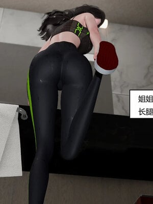 [Genzo]重生之每日获得随机超能力01_295