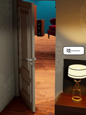 [Genzo]重生之每日获得随机超能力02_026