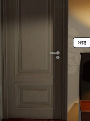 [Genzo]重生之每日获得随机超能力02_027