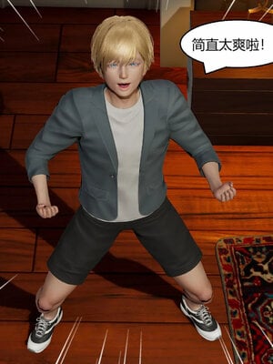 [Genzo]重生之每日获得随机超能力02_031