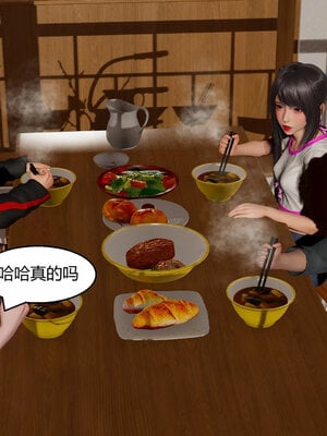 [Genzo]重生之每日获得随机超能力02_066