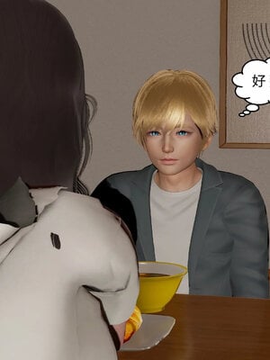 [Genzo]重生之每日获得随机超能力02_069