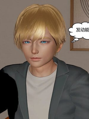 [Genzo]重生之每日获得随机超能力02_070